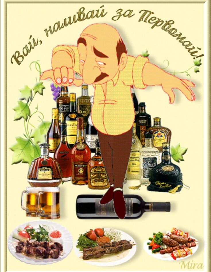 Как праздновали первое мая (50 фото). Как праздновали первое мая (50 фото).