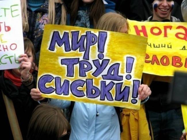 Прикольные открытки и картинки на майские праздники Прикольные открытки и картинки на майские праздники