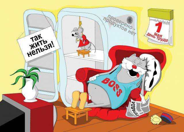 Смешные картинки и фотоприколы на выходные. Смешные картинки и фотоприколы на выходные.