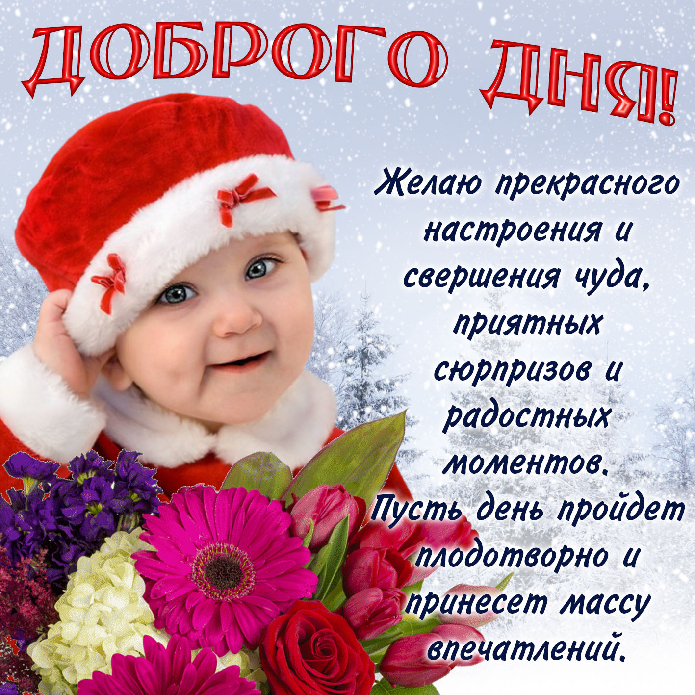 Хостинг картинок yapx.ru