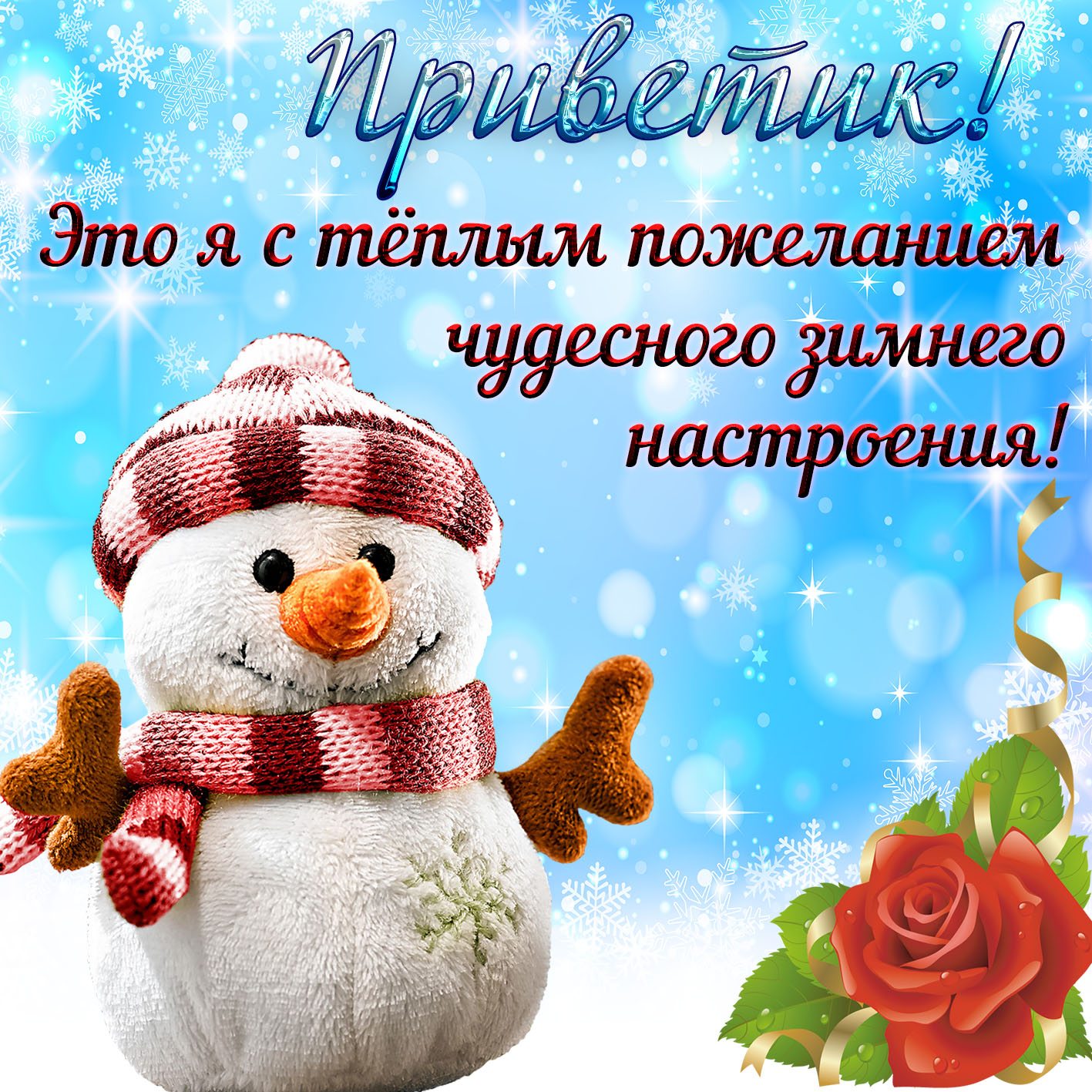 Хостинг картинок yapx.ru