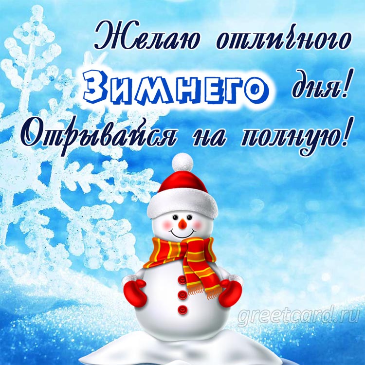 Хостинг картинок yapx.ru