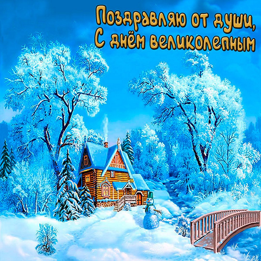 Хостинг картинок yapx.ru