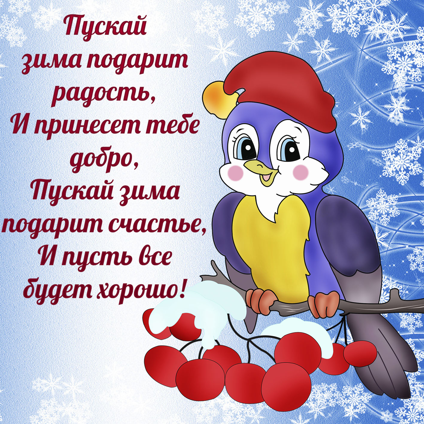 Хостинг картинок yapx.ru