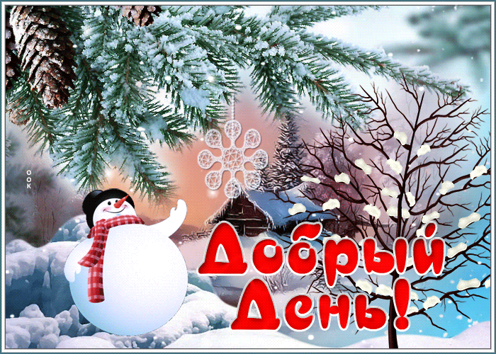 Хостинг картинок yapx.ru