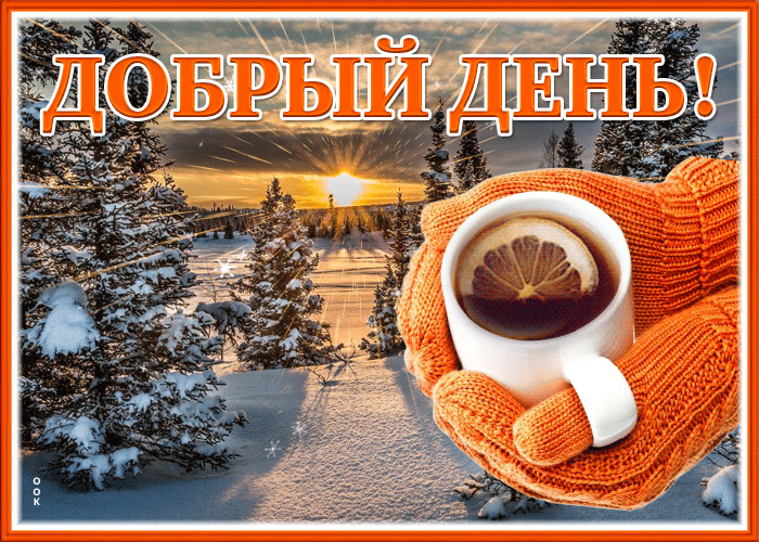 Хостинг картинок yapx.ru