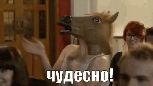 Смешная гифка отлично чудесно превосходно лошадь палец вверх. Смешная гифка отлично чудесно превосходно лошадь палец вверх.