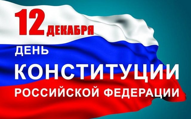 Рекомендуем красивые открытки и картинки для поздравления с праздником. Рекомендуем красивые открытки и картинки для поздравления с праздником.