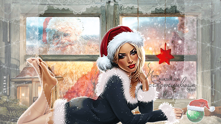 Картинка с красивой снегурочкой в соблазнительной одежде.