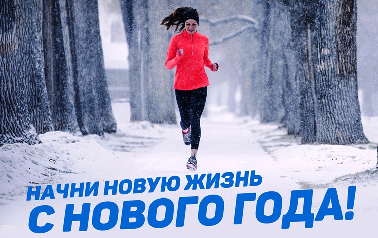 Демотиваторы утро 1 января.