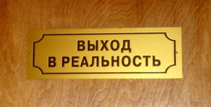Поздравления С первым рабочим днем (30 картинок).