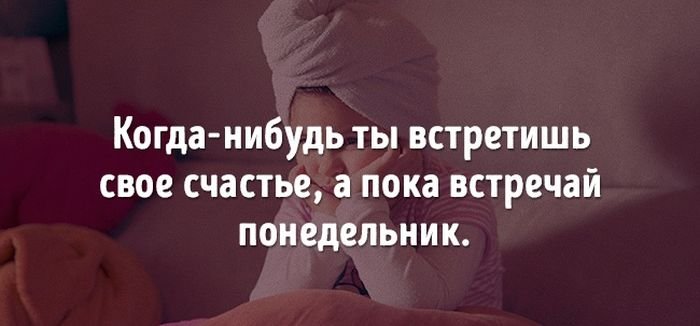 Открытка с первым рабочим днем 9 Января 2023 (30 фото).