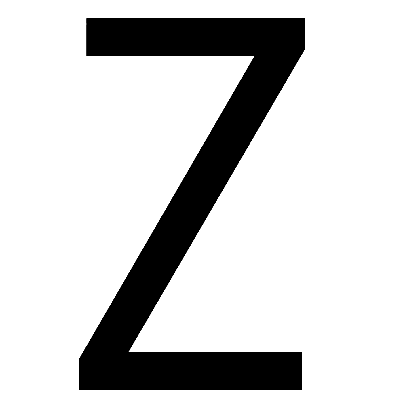 Гифка Буква z на прозрачном фоне. Гифка Буква z на прозрачном фоне.