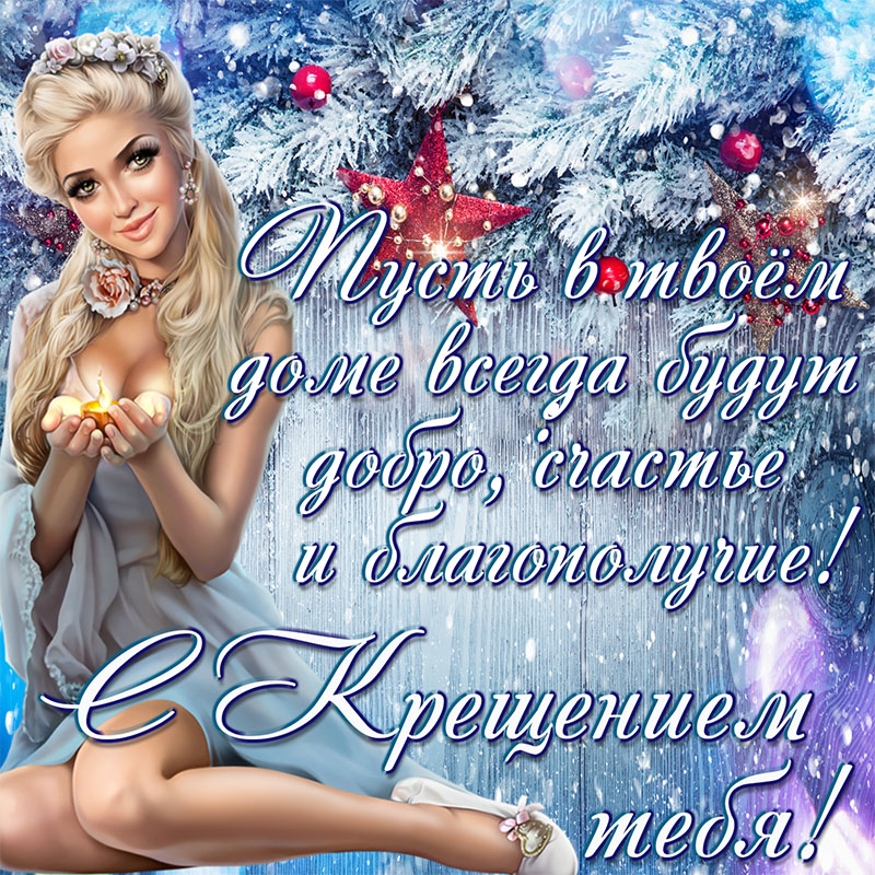 Хостинг картинок yapx.ru