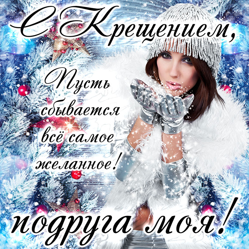 Хостинг картинок yapx.ru