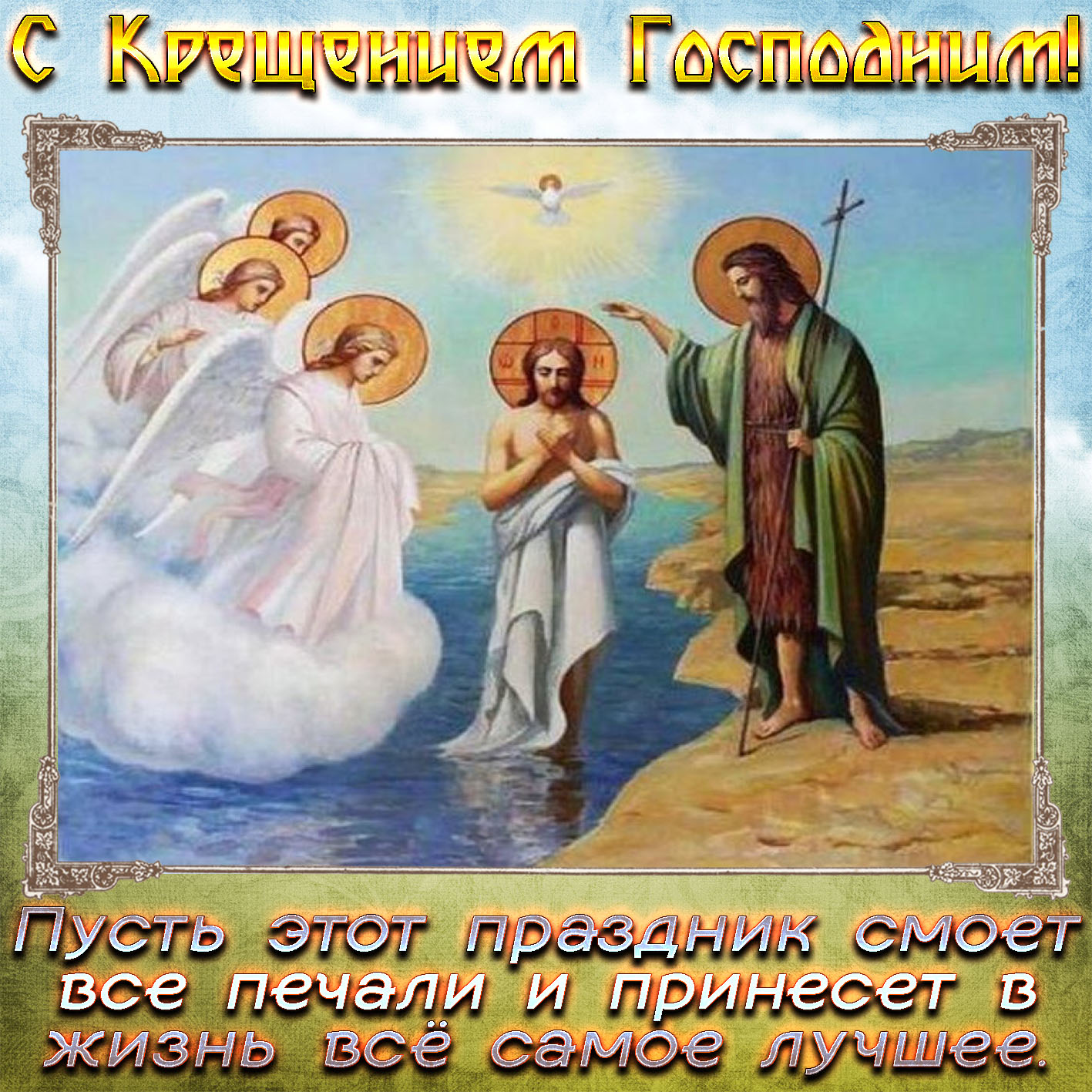 Хостинг картинок yapx.ru