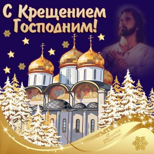 Хостинг картинок yapx.ru