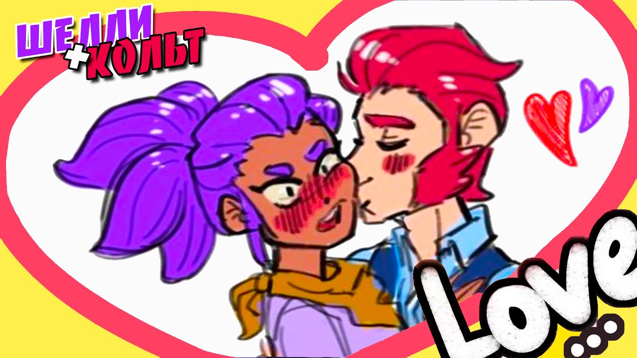 Шип Браво старс Кольт и Шелли 18, Слив Кольта и Шелли Браво старс. Шип Браво старс Кольт и Шелли 18, Слив Кольта и Шелли Браво старс.