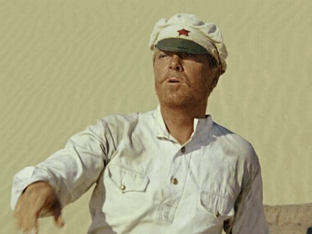 Гиф белое солнце пустыни Сухов, Сухов белое солнце пустыни gif. Гиф белое солнце пустыни Сухов, Сухов белое солнце пустыни gif.