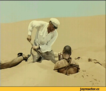 Картинка gif белое солнце пустыни, чтиво, литература, песочница, пустыня, гиф анимация, гифки. Картинка gif белое солнце пустыни, чтиво, литература, песочница, пустыня, гиф анимация, гифки.