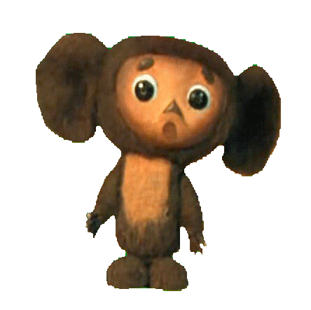 Гифка Чебурашка недоумённый руками разводит и головкой с ушками шевелит. Гиф Чебурашка и крокодил Гена.