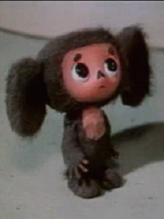 Анимированный Чебурашка, Чебурашка спасибо.