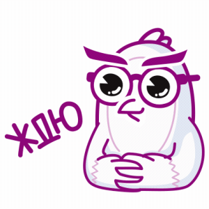 Анимированные стикеры для Telegram. Анимированные стикеры для Telegram.