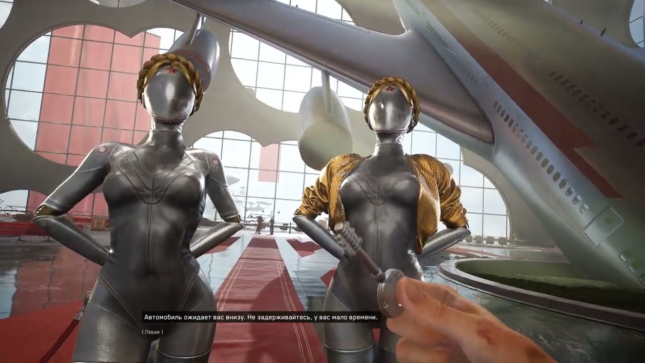 Встреча с Близняшками Atomic Heart. 