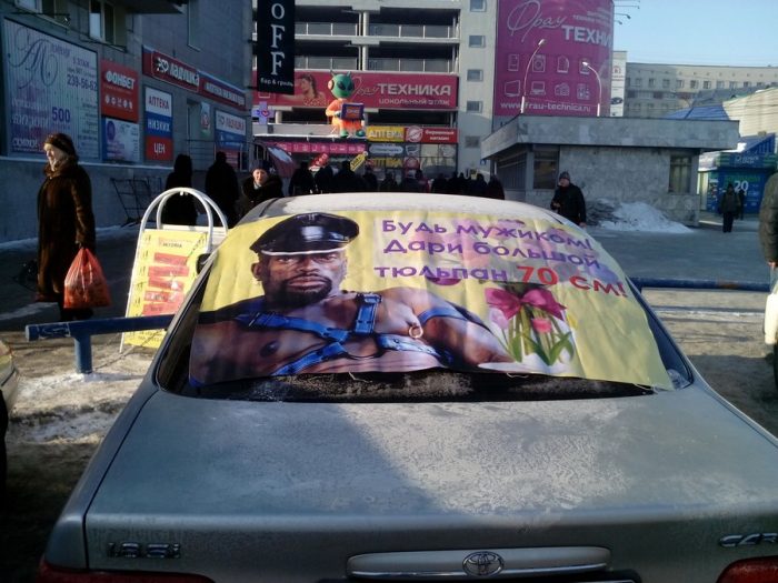 Хостинг картинок yapx.ru