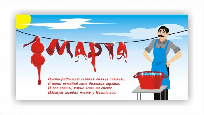 Хостинг картинок yapx.ru