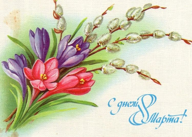 Легкие рисунки на 8 марта для срисовки 2023. Легкие рисунки на 8 марта для срисовки 2023.