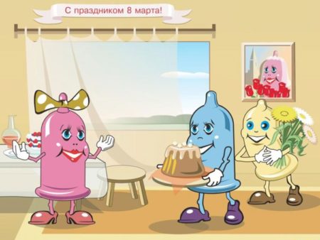 Развратные картинки на 8 марта, демотиваторы, карикатуры, открытки и другие приколы о самых загадочных и непостижимых мужскому миру созданиях – о женщинах!