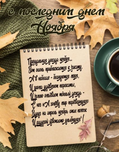 Хостинг картинок yapx.ru