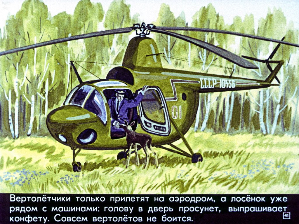 Хостинг картинок yapx.ru