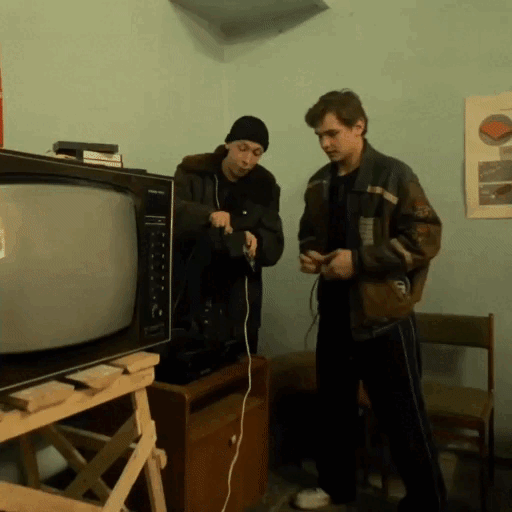 Гифка Советская гопота.