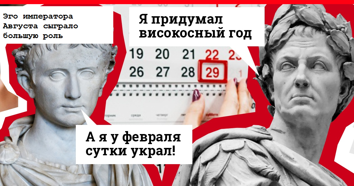 Сейчас високосный год или нет 2024 год. Сейчас високосный год или нет 2024 год.