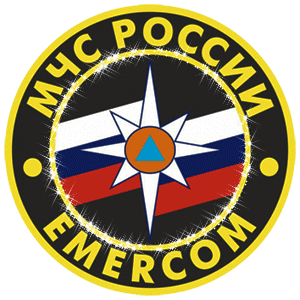 Gif картинка значок МЧС РФ на прозрачном фоне. Gif картинка значок МЧС РФ на прозрачном фоне.
