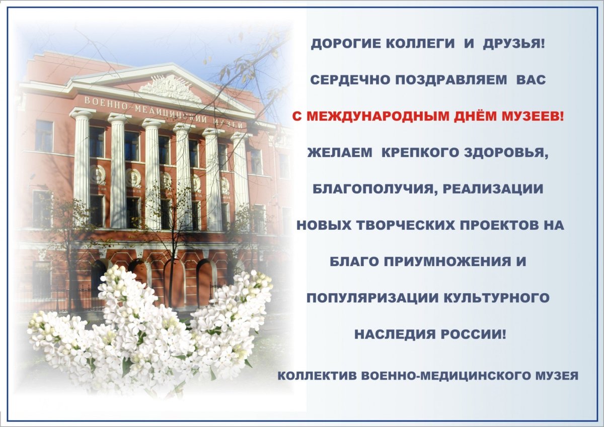 Музей рисунок для детей. Музей рисунок для детей.