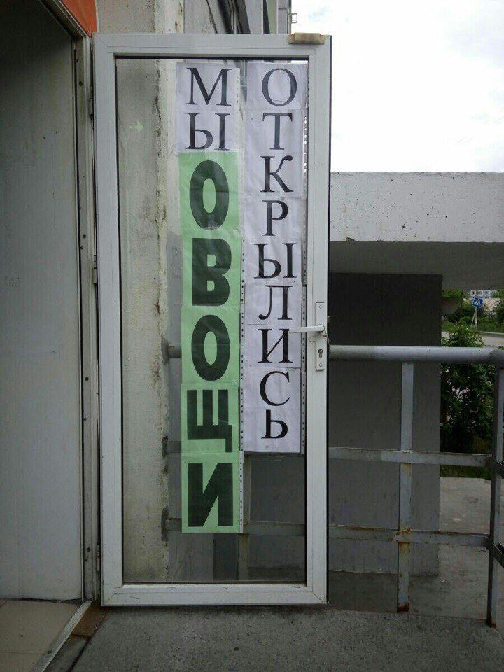 Хостинг картинок yapx.ru