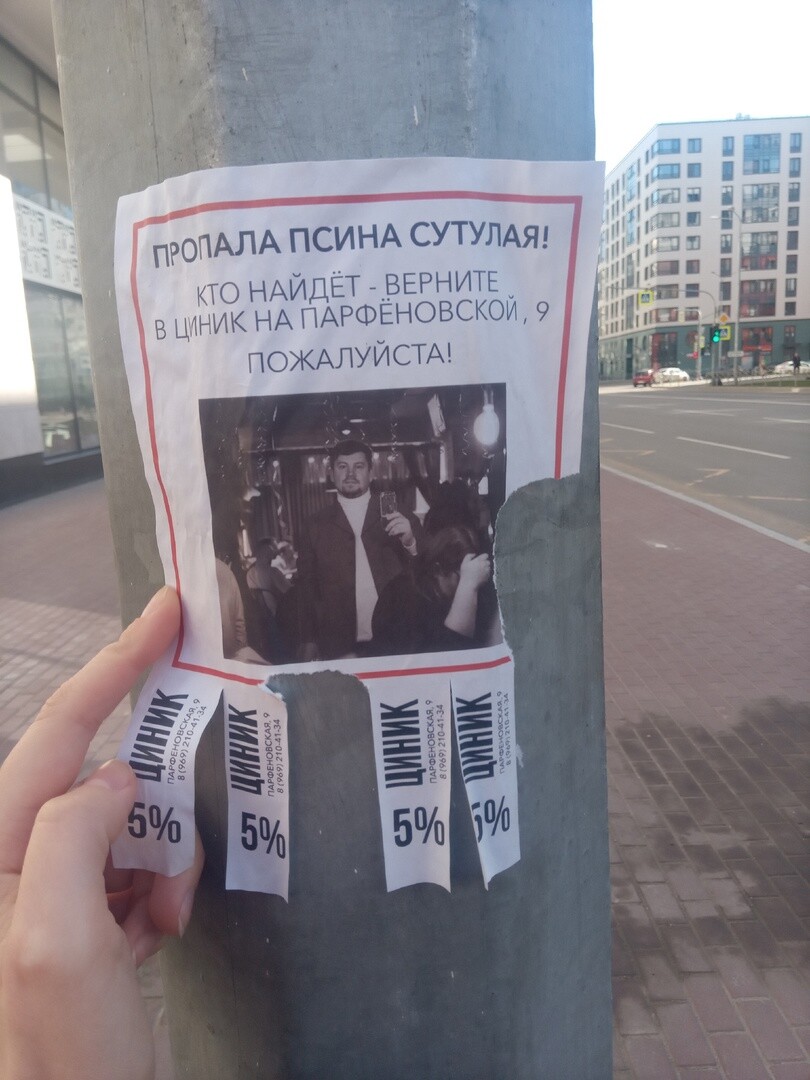 Хостинг картинок yapx.ru