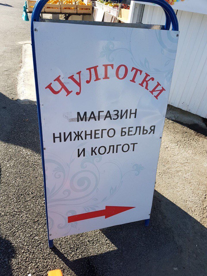 Хостинг картинок yapx.ru