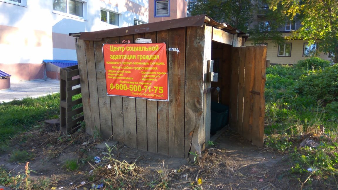 Хостинг картинок yapx.ru