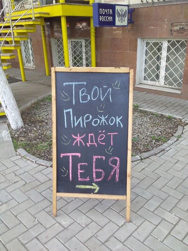 Хостинг картинок yapx.ru