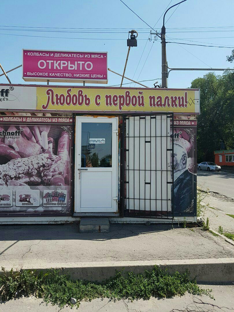 Хостинг картинок yapx.ru