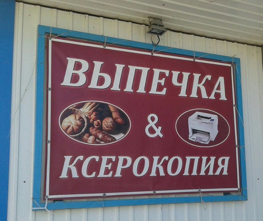 Хостинг картинок yapx.ru