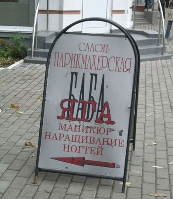 Хостинг картинок yapx.ru