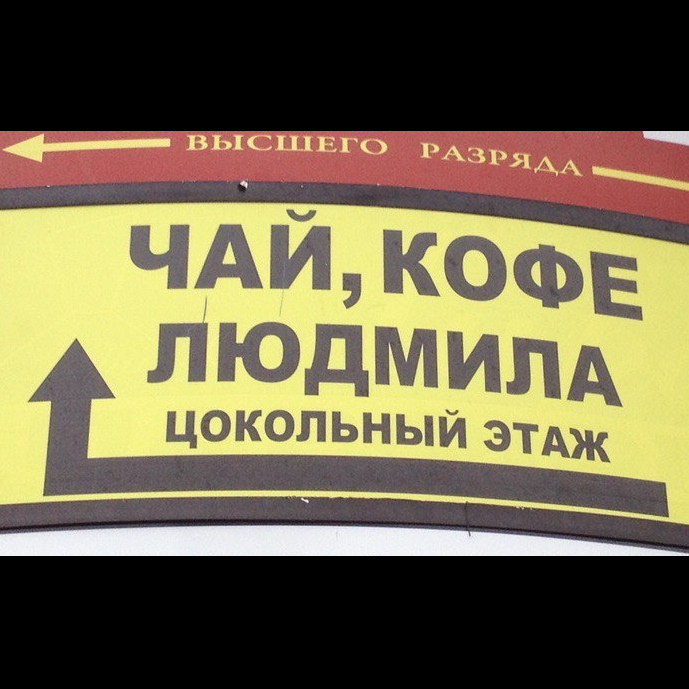 Хостинг картинок yapx.ru