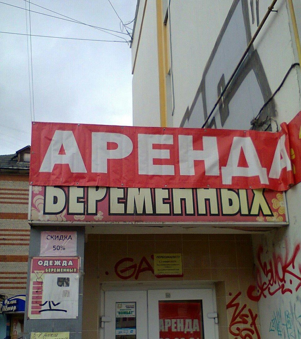 Хостинг картинок yapx.ru