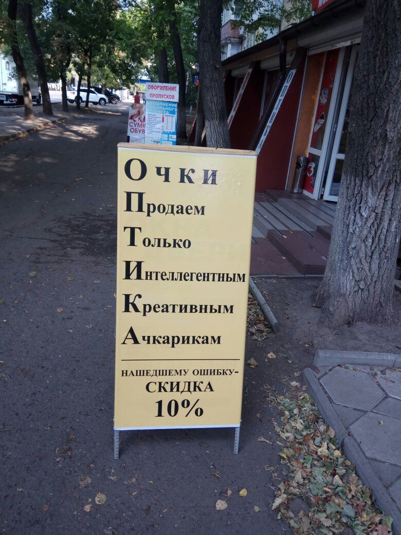 Хостинг картинок yapx.ru