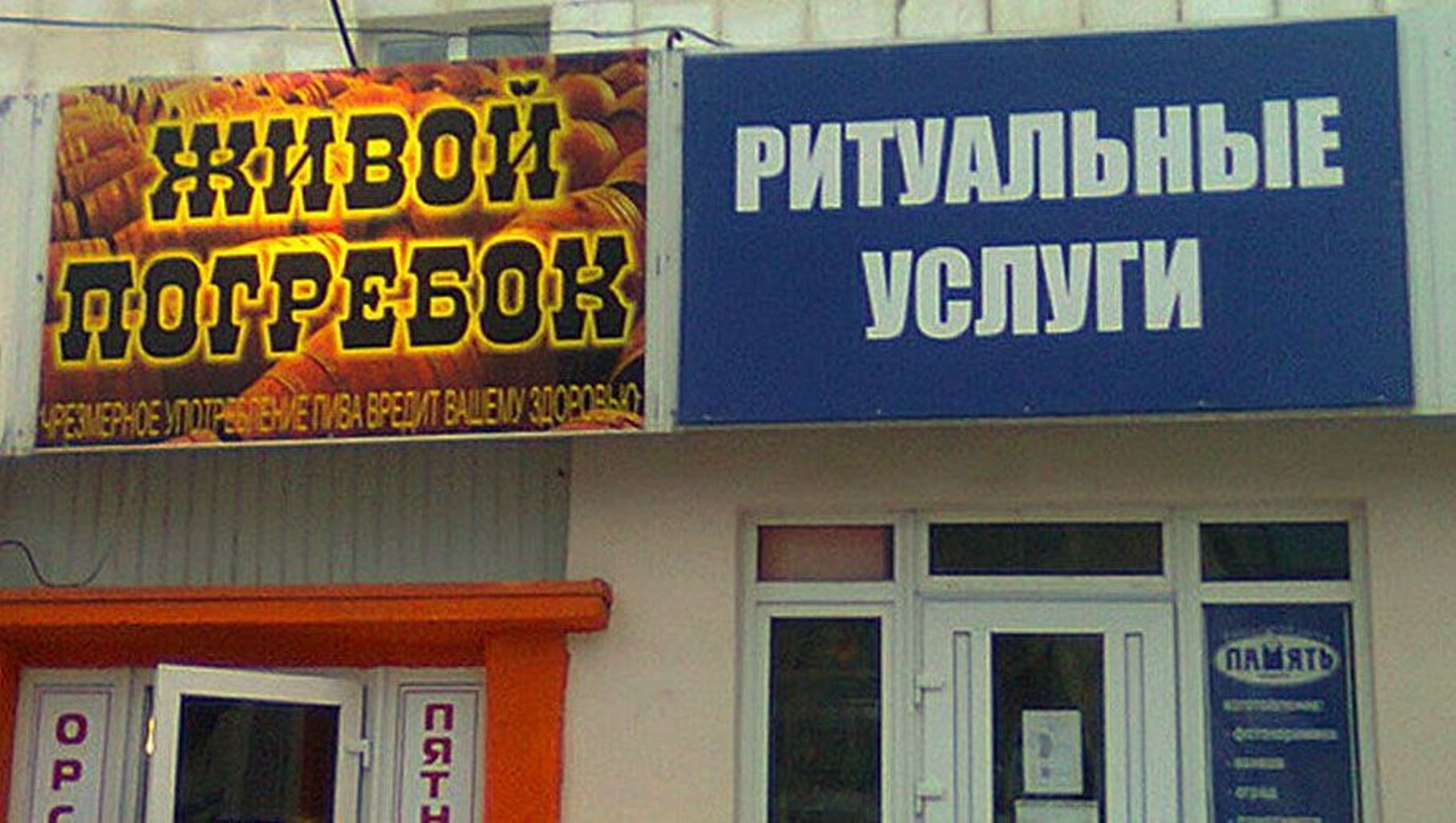 Хостинг картинок yapx.ru